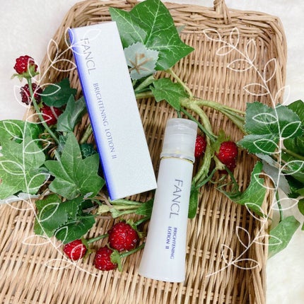 ブライトニング 化粧液 II しっとり<医薬部外品>/ファンケル/化粧水を使ったクチコミ(1枚目)