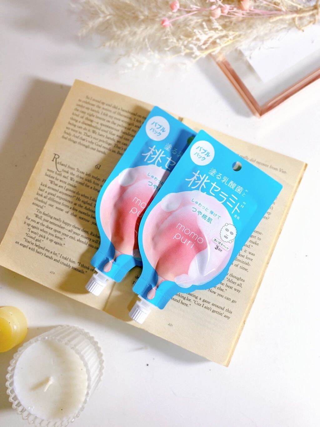 ももぷり フレッシュバブルパック/ももぷり/洗い流すパック・マスクを使ったクチコミ(4枚目)