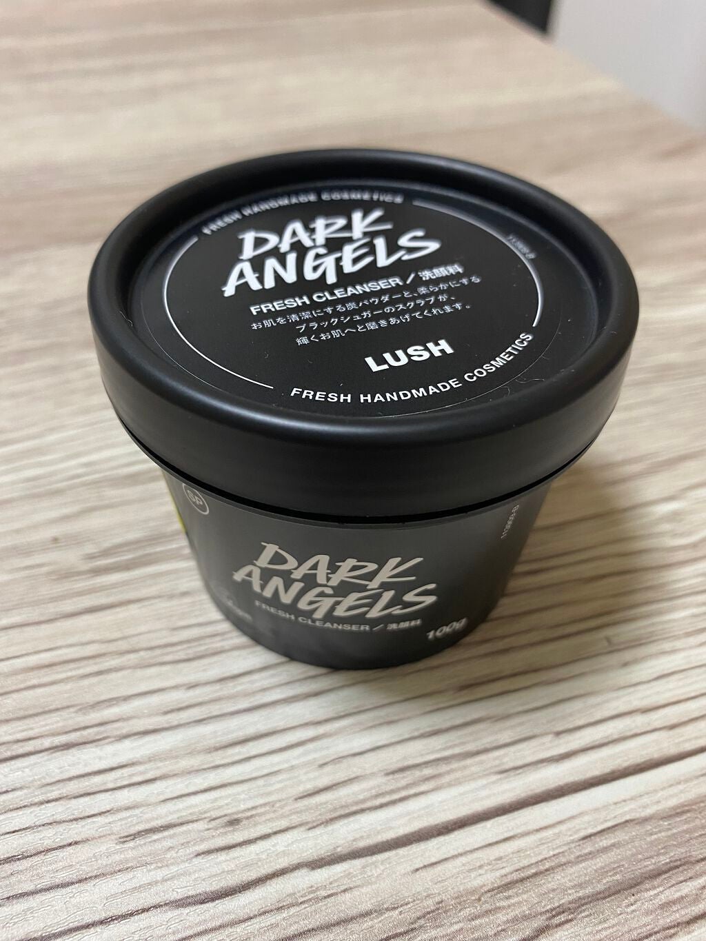 ブラックダイヤ/ラッシュ/その他洗顔料を使ったクチコミ(1枚目)