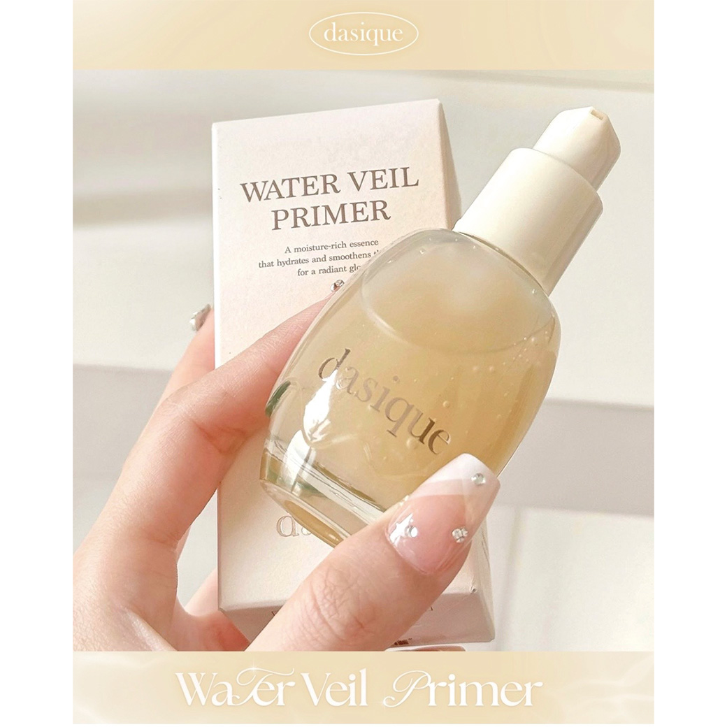 ウォーターベールプライマー/dasique/化粧下地を使ったクチコミ（1枚目）