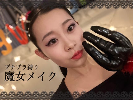 マルチカラーバリエーション ヴィヴィッド/チャコット・コスメティクス/単色アイシャドウを使ったクチコミ(1枚目)