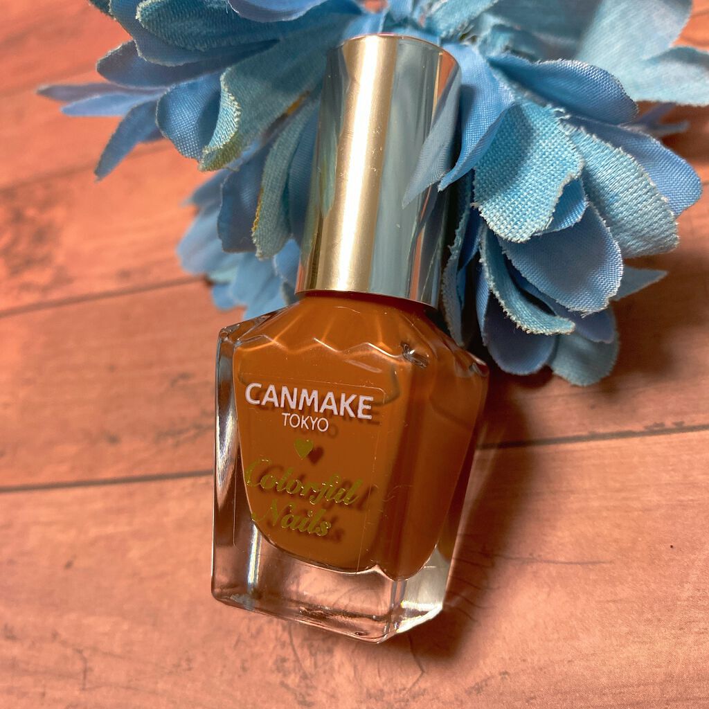 カラフルネイルズ/キャンメイク/マニキュアを使ったクチコミ（2枚目）