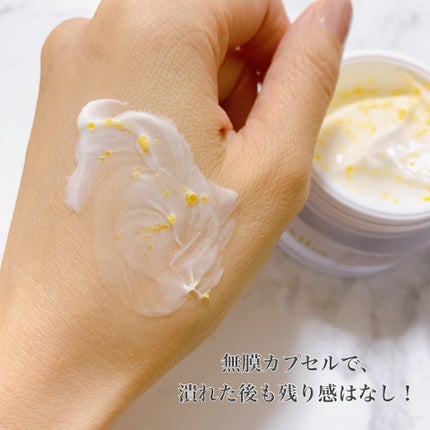 ビタトーニングカプセルクリーム/ダルバ/フェイスクリームを使ったクチコミ(4枚目)