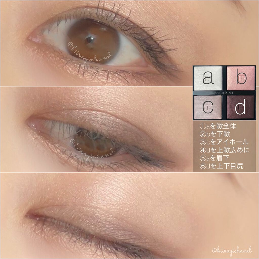 アイ カラー クォード/TOM FORD BEAUTY/アイシャドウパレットを使ったクチコミ(6枚目)