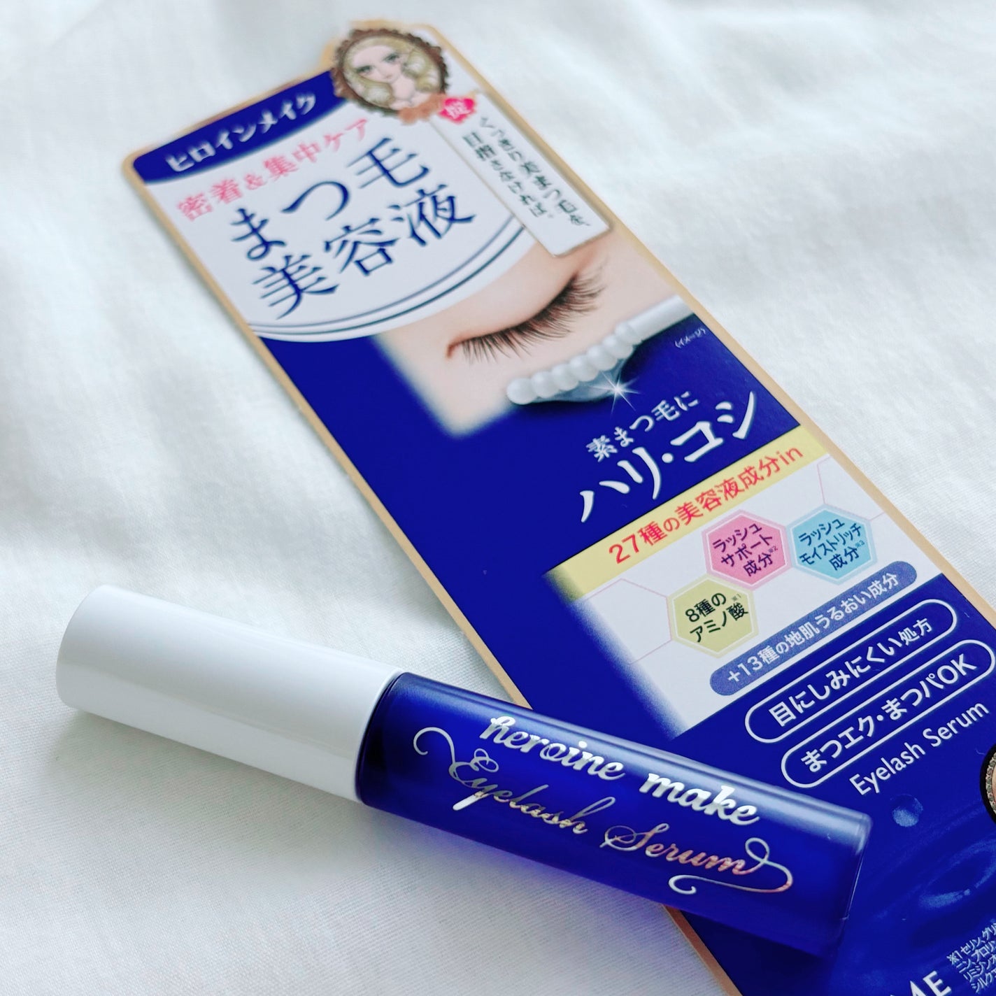 アイラッシュセラムEX/ヒロインメイク/まつげ美容液を使ったクチコミ(2枚目)