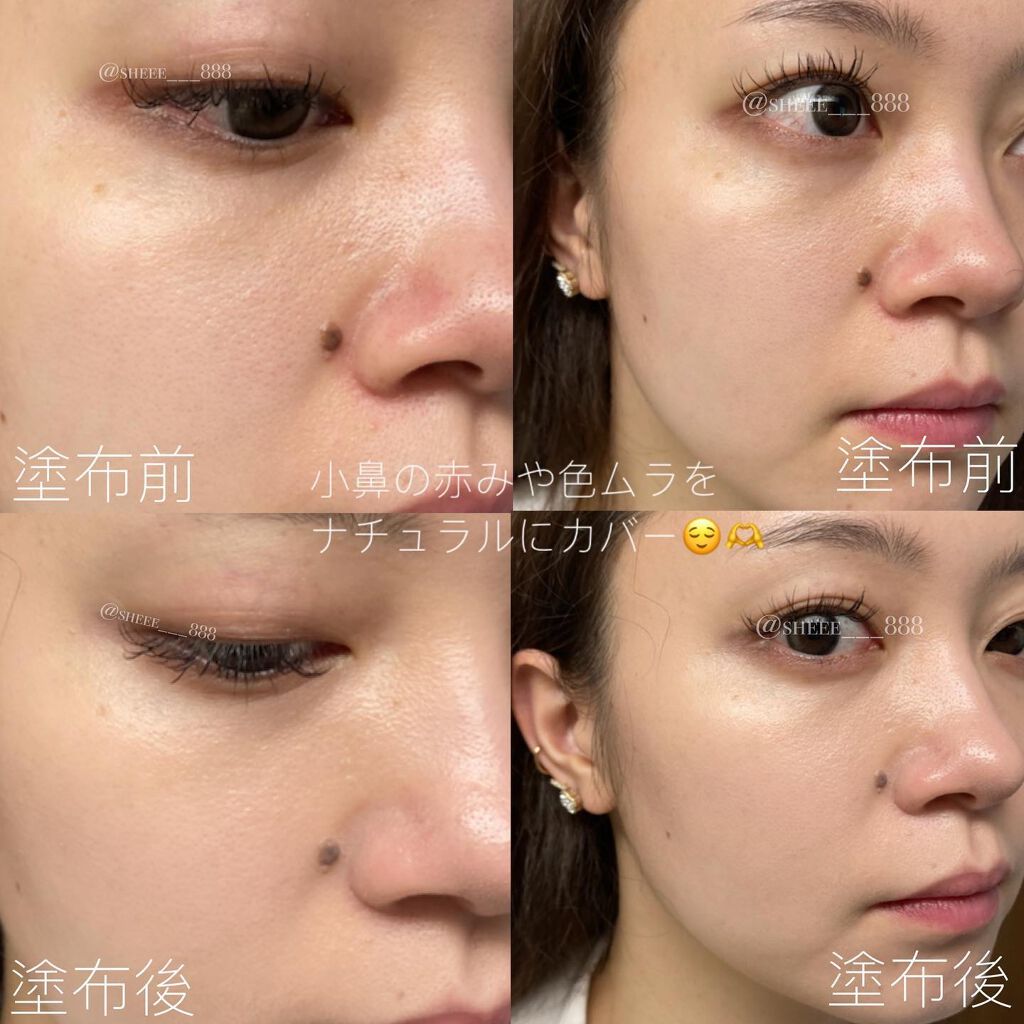 V3 エキサイティングファンデーション/SPICARE/クッションファンデーションを使ったクチコミ(5枚目)