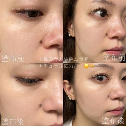 V3 エキサイティングファンデーション/SPICARE/クッションファンデーションを使ったクチコミ(5枚目)