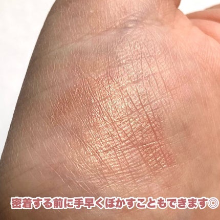 グリームオンフィットシャドウ/excel/スティックアイシャドウを使ったクチコミ(8枚目)