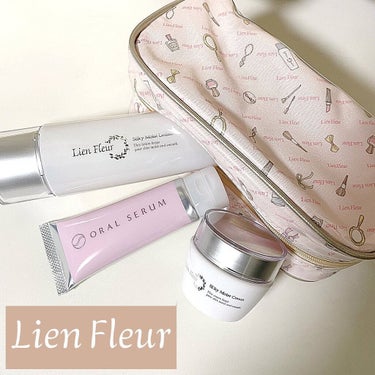 シルキーモイストローション/Lien Fleur/化粧水を使ったクチコミ（1枚目）