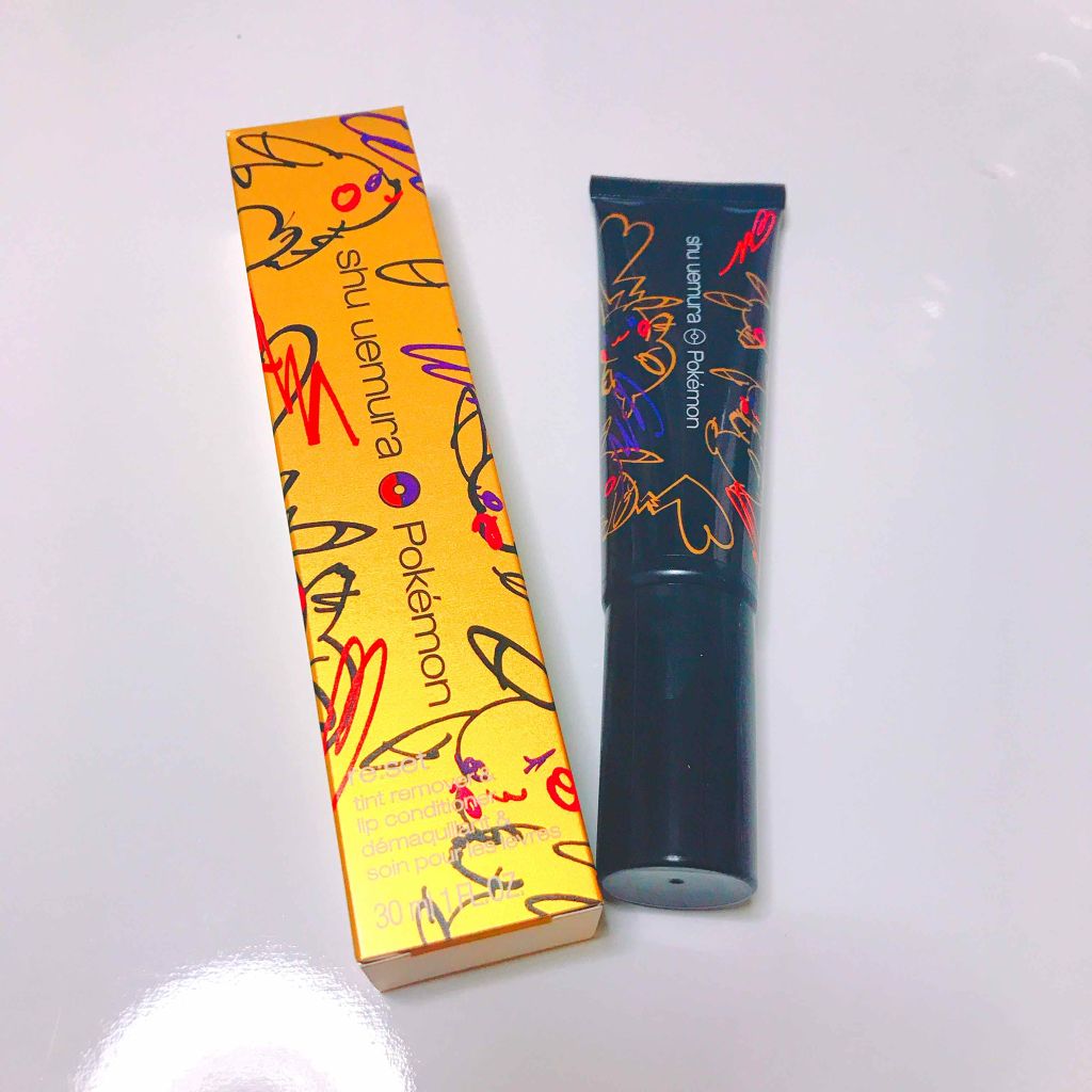 リセット ティントリップ リムーバー＜2019年クリスマスコフレ限定＞/shu uemura/ポイントメイクリムーバーを使ったクチコミ（1枚目）