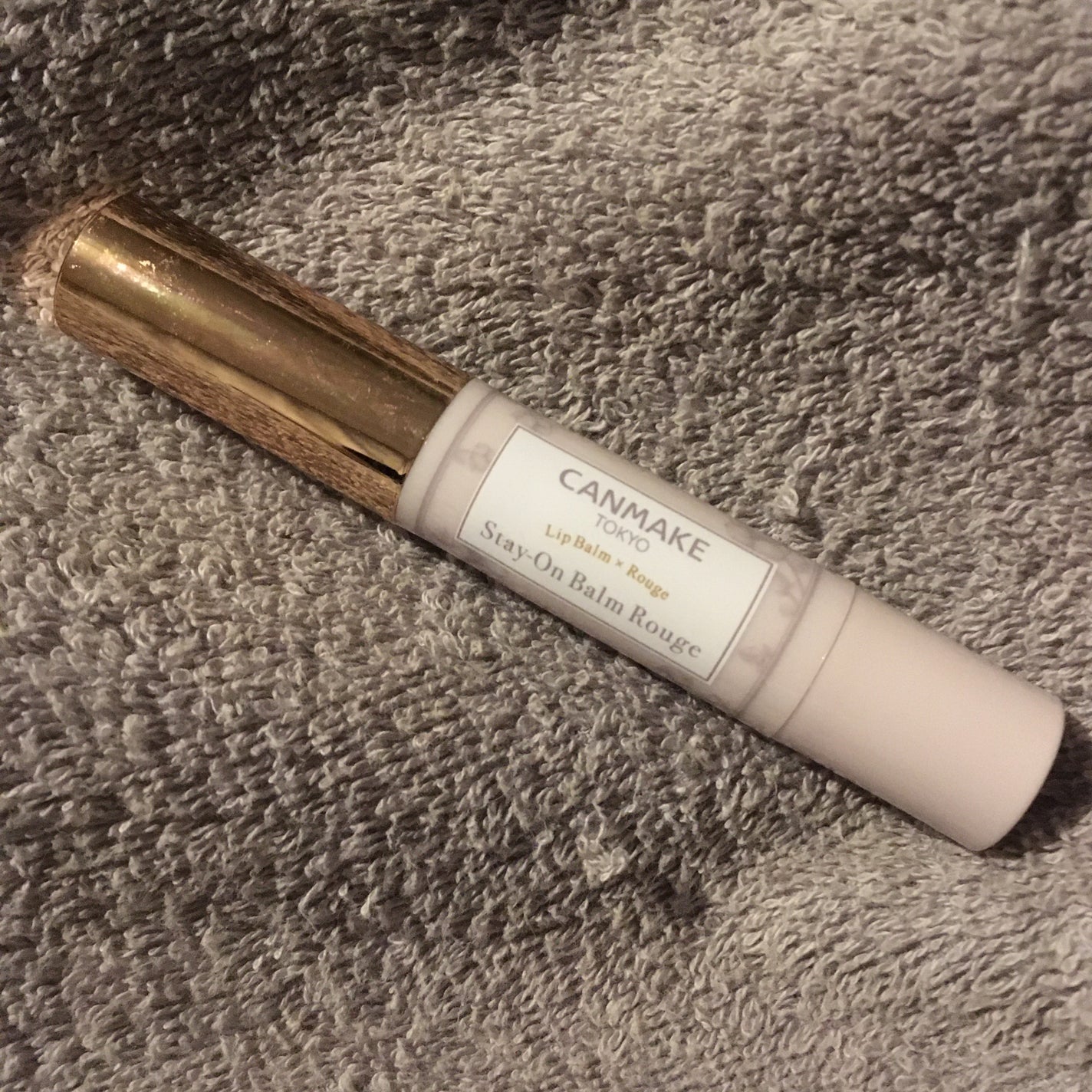 ステイオンバームルージュ/キャンメイク/口紅を使ったクチコミ(1枚目)