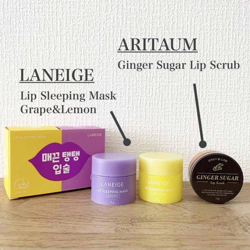 ジンジャーシュガーリップスクラブ/ARITAUM/リップスクラブを使ったクチコミ（2枚目）