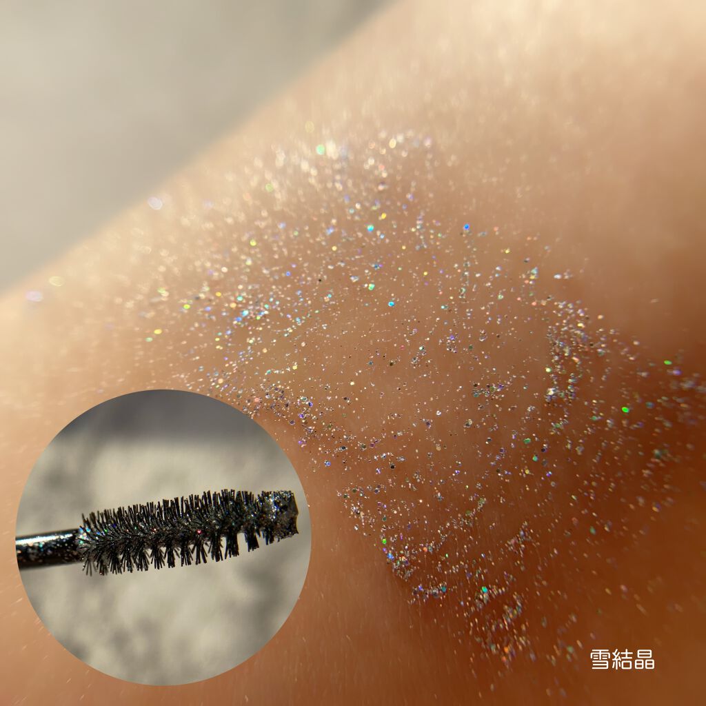 ダイヤモンドシリーズ カラーマスカラ/ZEESEA/マスカラを使ったクチコミ(5枚目)