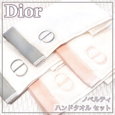 その他/Dior/その他を使ったクチコミ（1枚目）