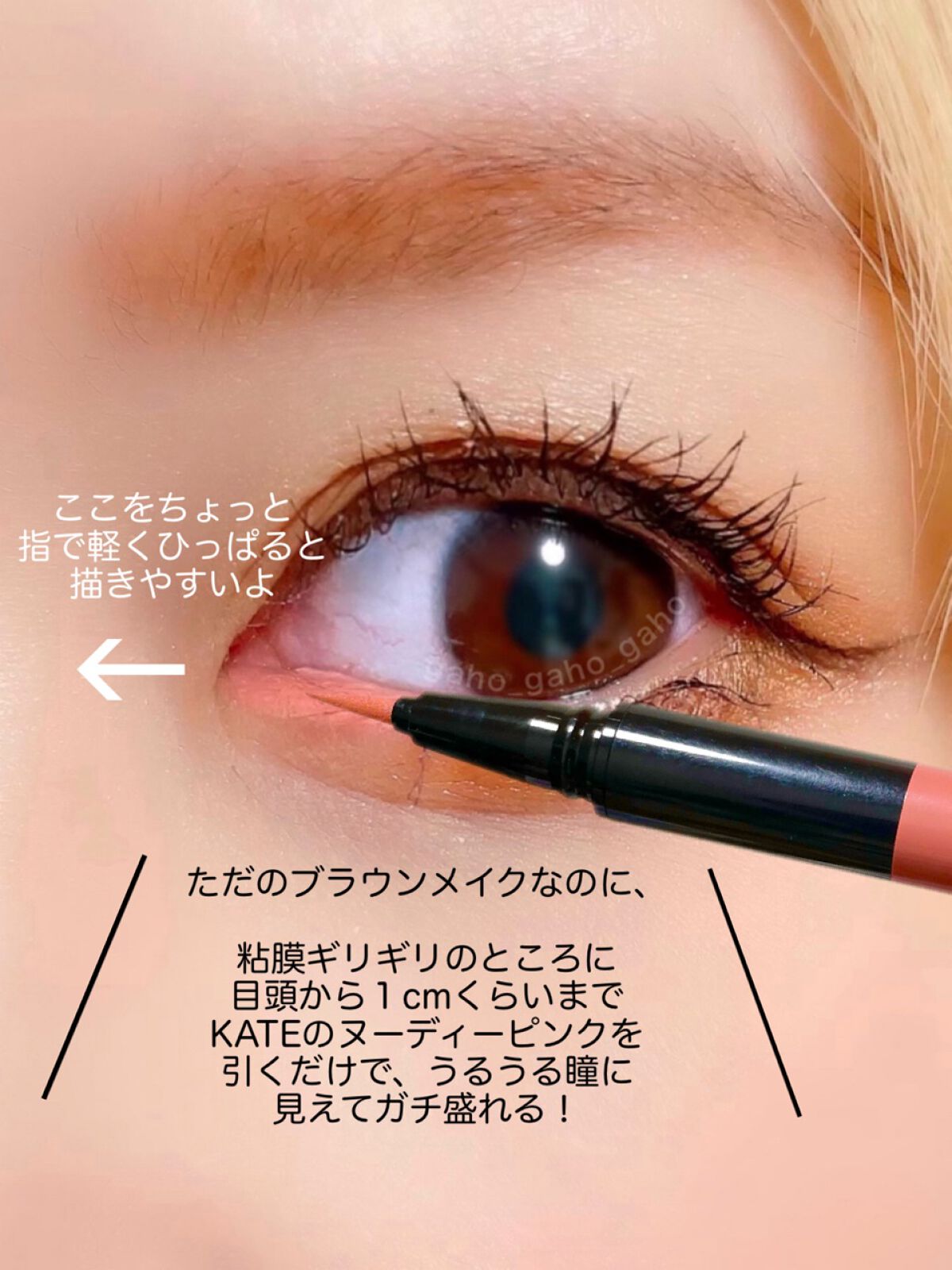 スモール アイシャドウ×4/M・A・C/アイシャドウパレットを使ったクチコミ(4枚目)