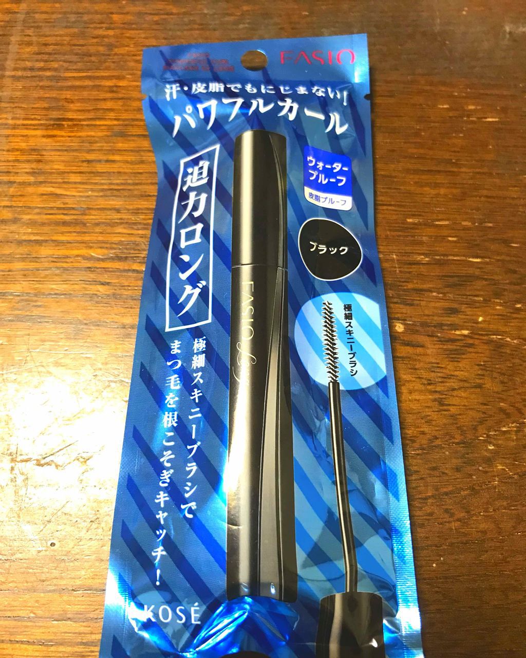 を使ったクチコミ（1枚目）