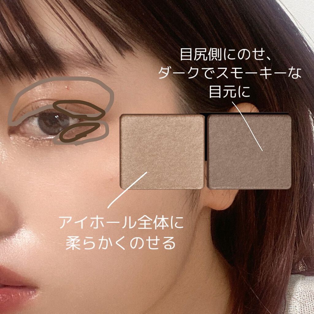 クイックラッシュカーラー/キャンメイク/マスカラ下地を使ったクチコミ(2枚目)