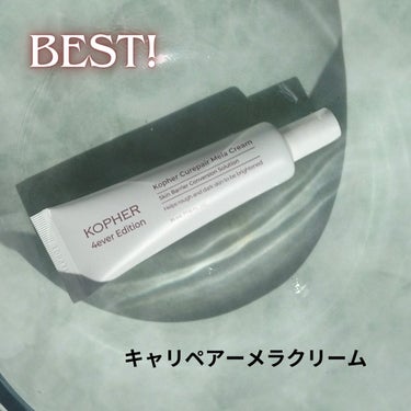 KOPHER CUREPAIR MELA CREAM のクチコミ「■ドクターズコスメ探すなら、次はコレ！■
KOPHER 4ever edition
CUREP.....」（3枚目）