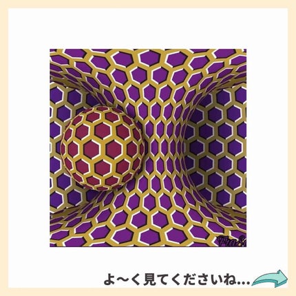 あなたの肌に合ったスキンケア💐コーくん先生 on LIPS 「【あなたはどう見えましたか...??】
.
あなたの毛穴悩みが..」(3枚目)