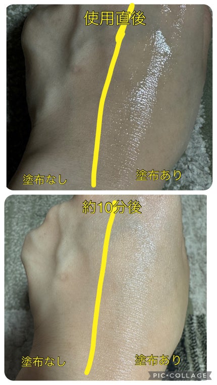 グリーンタンジェリン ビタC ダークスポットケアセラム/goodal/美容液を使ったクチコミ(5枚目)