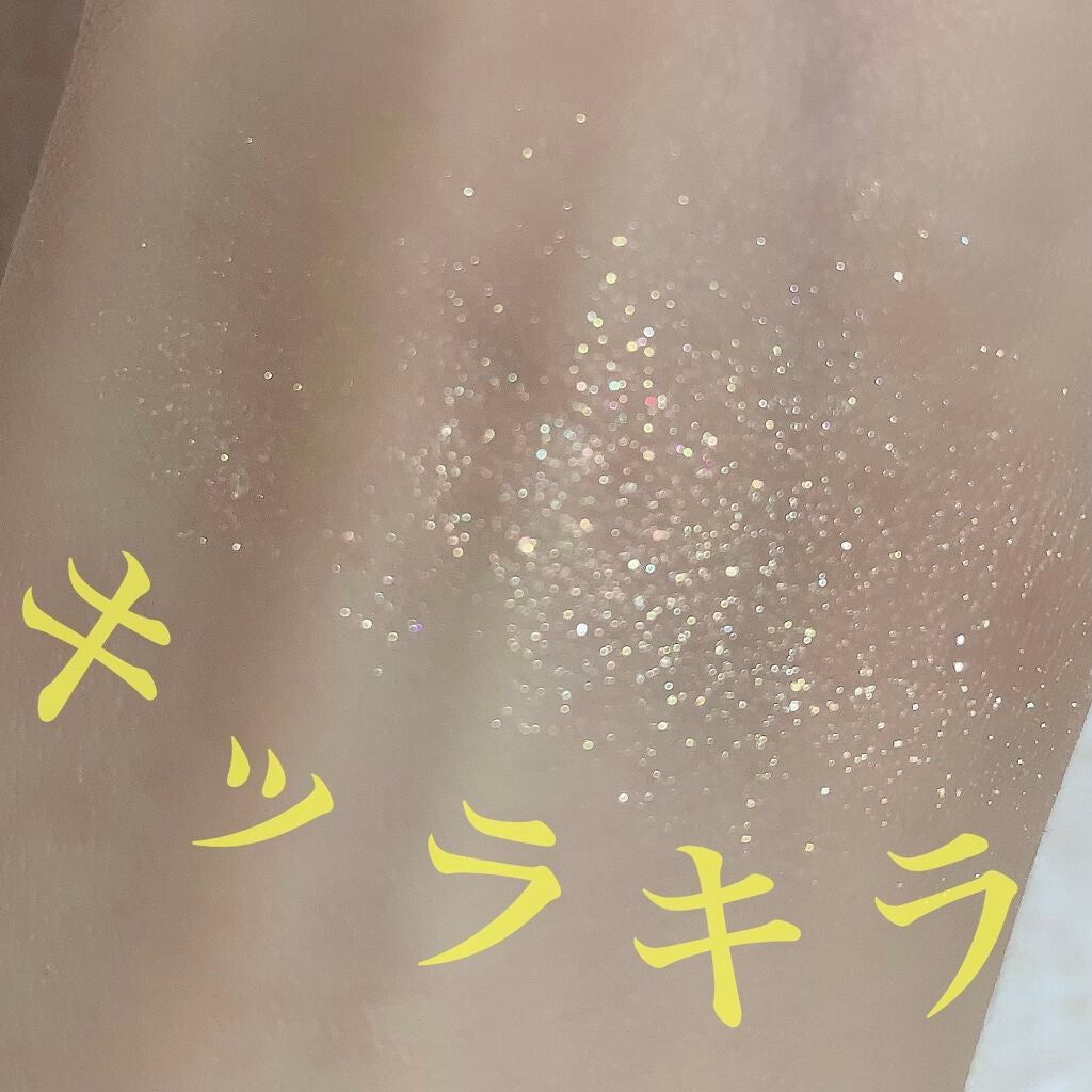 グリッター シャドウ カラー/rom&nd/グリッターを使ったクチコミ(3枚目)