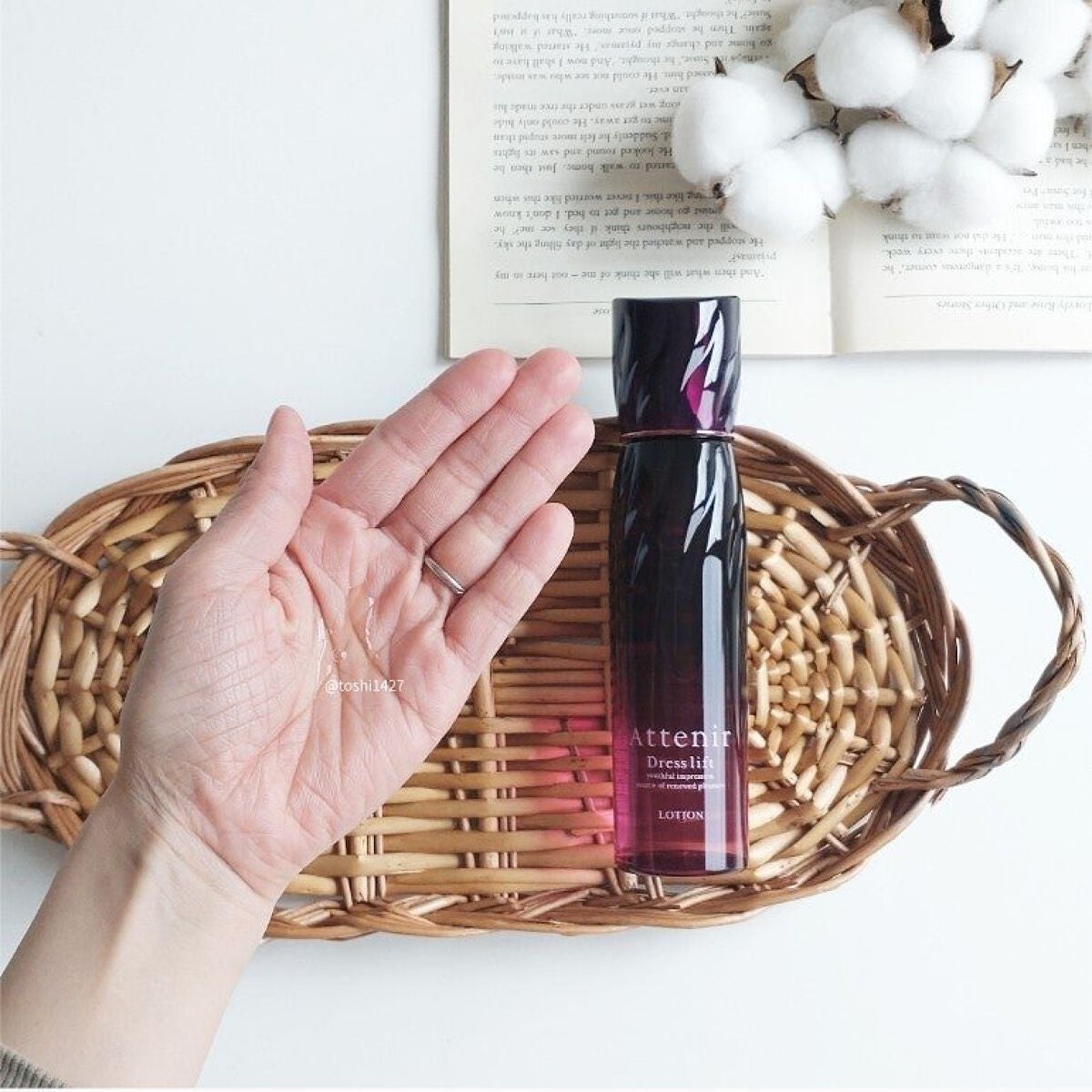 ドレスリフト ローション【医薬部外品】/アテニア/化粧水を使ったクチコミ(2枚目)