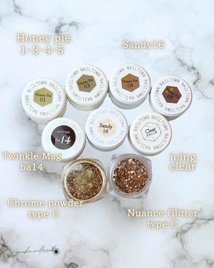 ネイルタウンジェル サンディジェル 16.オートミール/NAILTOWN/ジェルネイルの画像