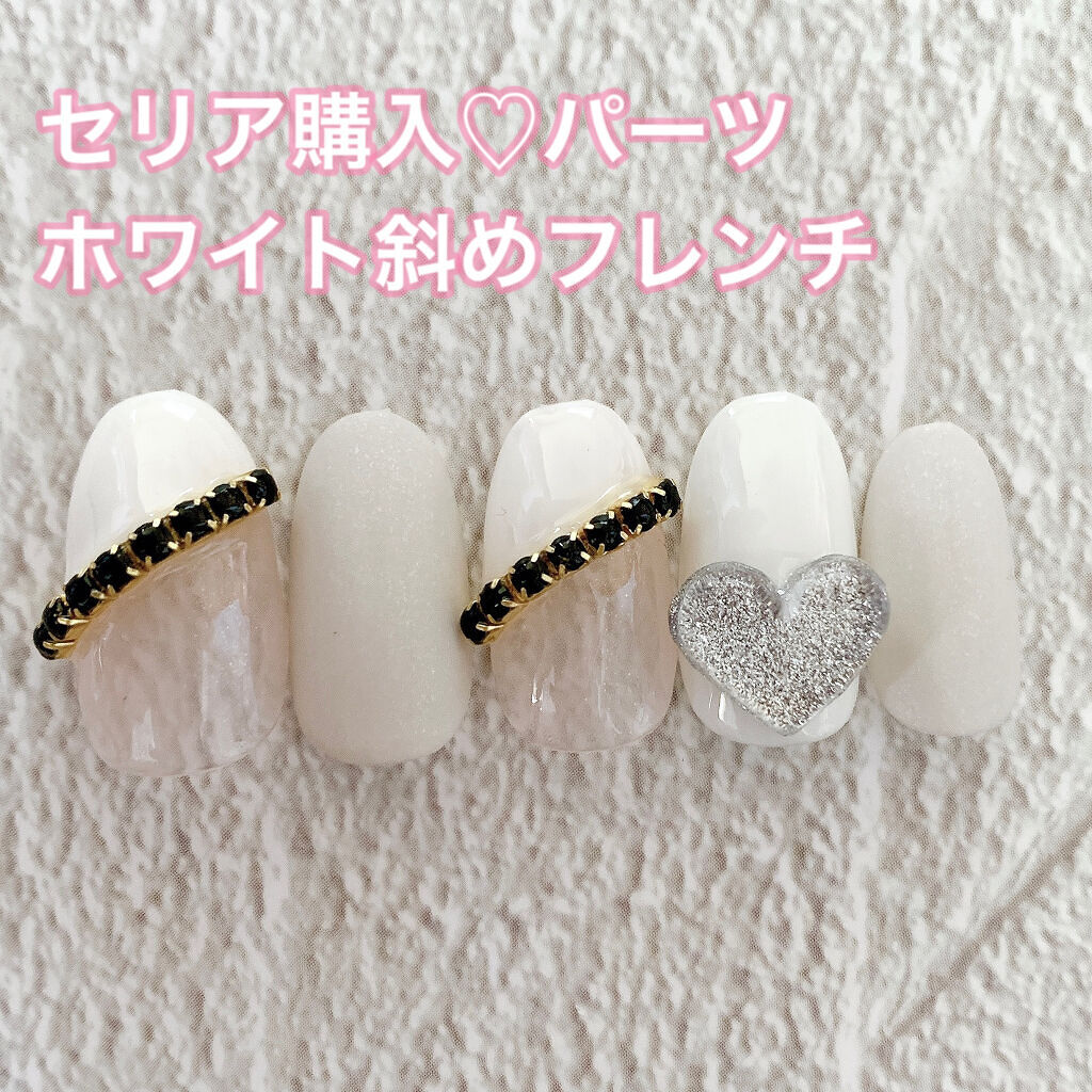 フレンチネイルのネイルデザイン】ジェルネイル（ライト対応）｜セリア