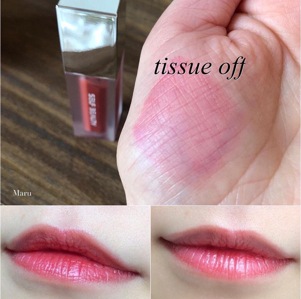 BEAUTITUDE GLOSSY LONGLASTING LIP TINT/SELF BEAUTY/口紅を使ったクチコミ(6枚目)