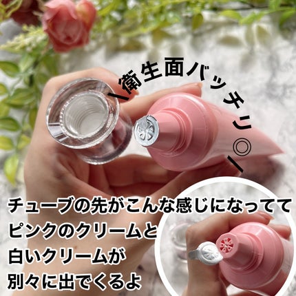 デュアルトーンアップ日焼け止め/CLIO/日焼け止めクリームを使ったクチコミ(2枚目)