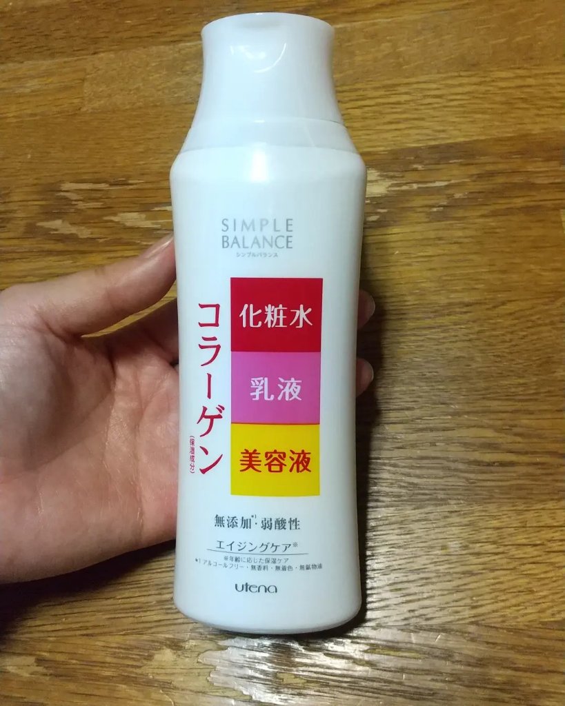 ハリつやローション/シンプルバランス/オールインワン化粧品を使ったクチコミ（1枚目）