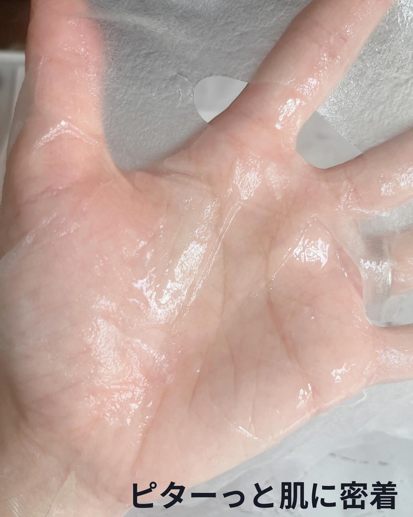 CICAスージングマスク/ONE THING/シートマスク・パックを使ったクチコミ(3枚目)