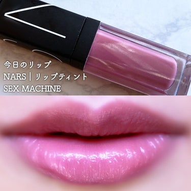 エクスプリシットカラー リップデュオ 8399 ピンクモーヴ/NARS/口紅の画像