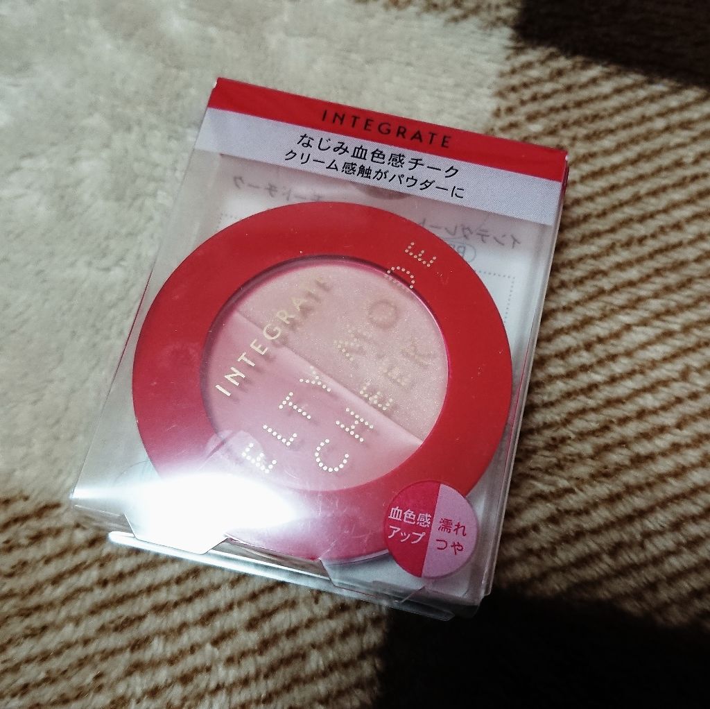 メルティーモードチーク/インテグレート/ジェル・クリームチークを使ったクチコミ（1枚目）