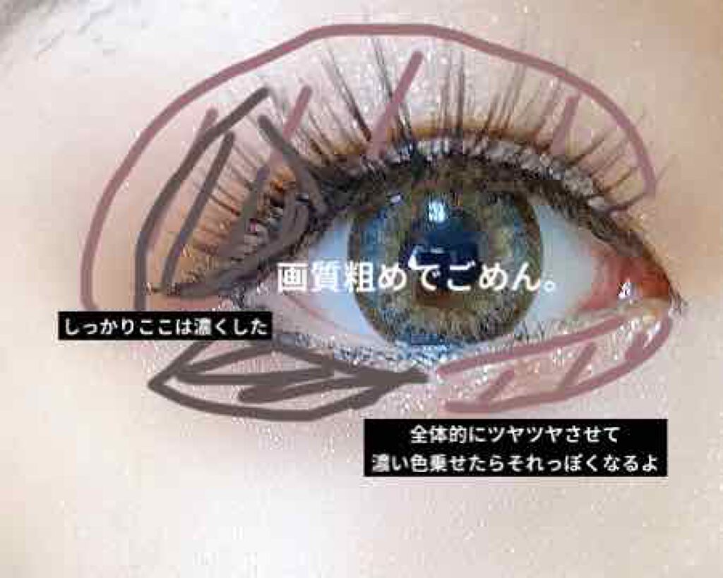 フリーファイバー120 スタンダードタイプ /メザイク/二重まぶた用アイテムを使ったクチコミ(5枚目)