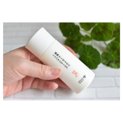 植物から生まれたミツバチUVミルク/アピセラピーコスメティクス/日焼け止めミルクを使ったクチコミ(5枚目)