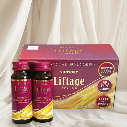 リフタージュ/サントリー/美容ドリンクを使ったクチコミ(2枚目)
