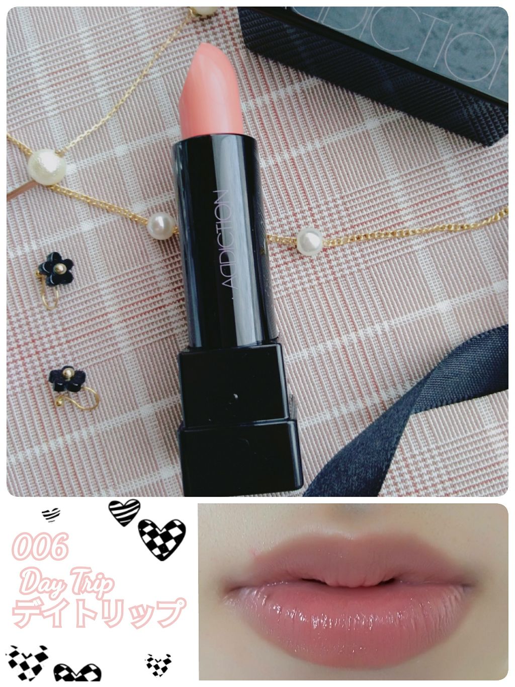 アディクション ザ リップスティック シアー/ADDICTION/口紅を使ったクチコミ(2枚目)