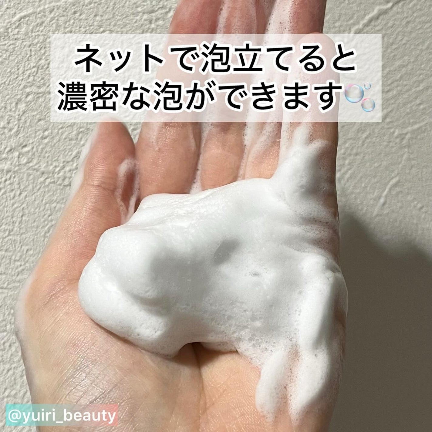 TONE-UP SUNCREAM/大熊製薬/化粧下地を使ったクチコミ(9枚目)