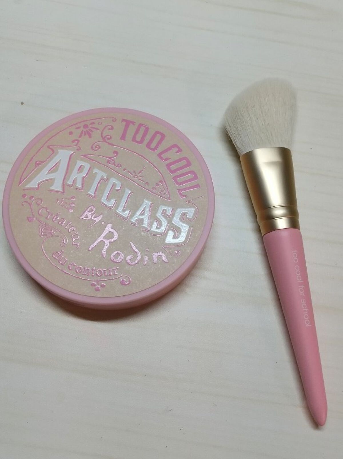 アートクラスバイロダン シェーディング バイロダンシェーディングブティックエディション 02 モダン/too cool for school/シェーディングを使ったクチコミ（3枚目）