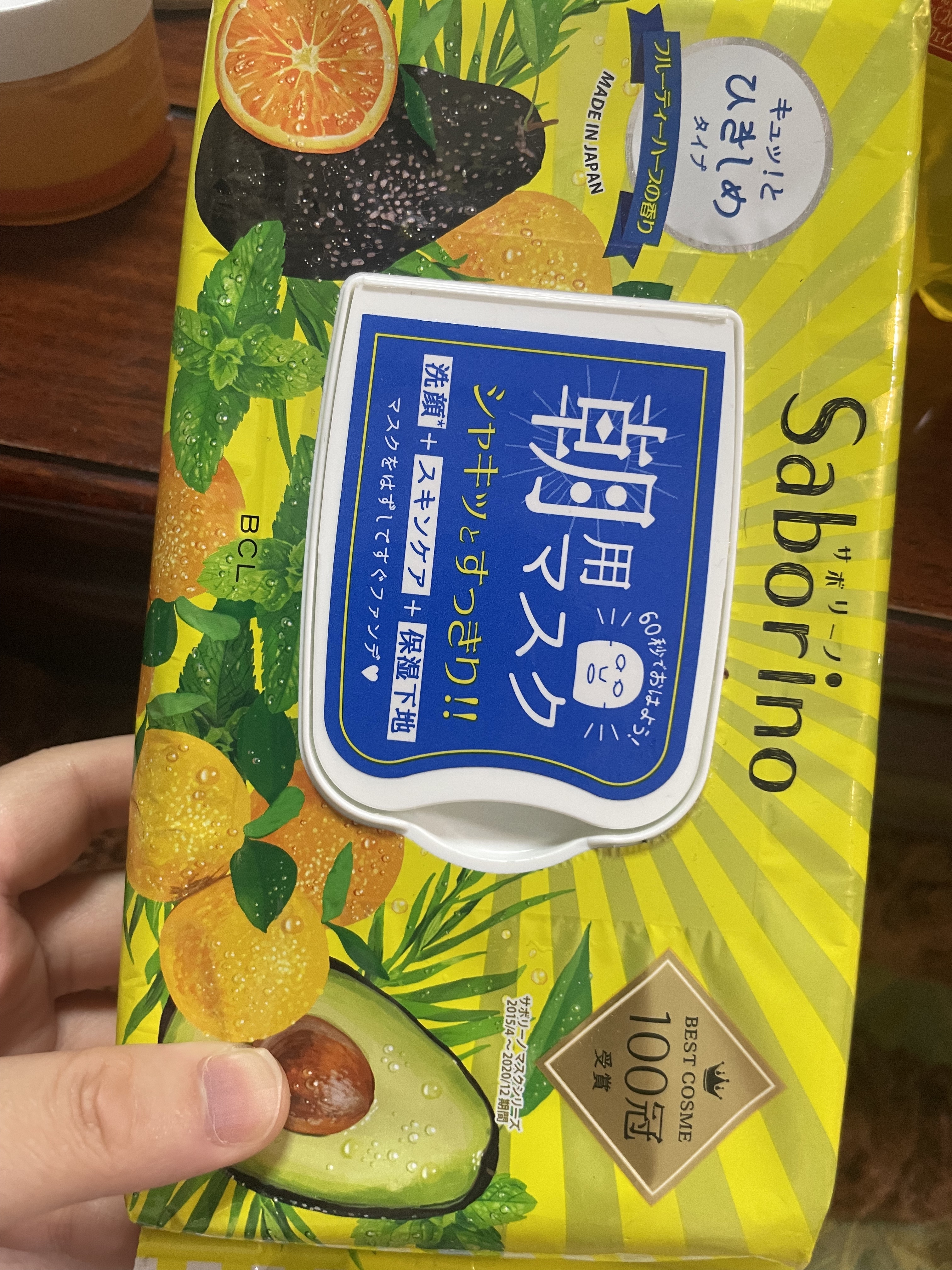 を使ったクチコミ（2枚目）