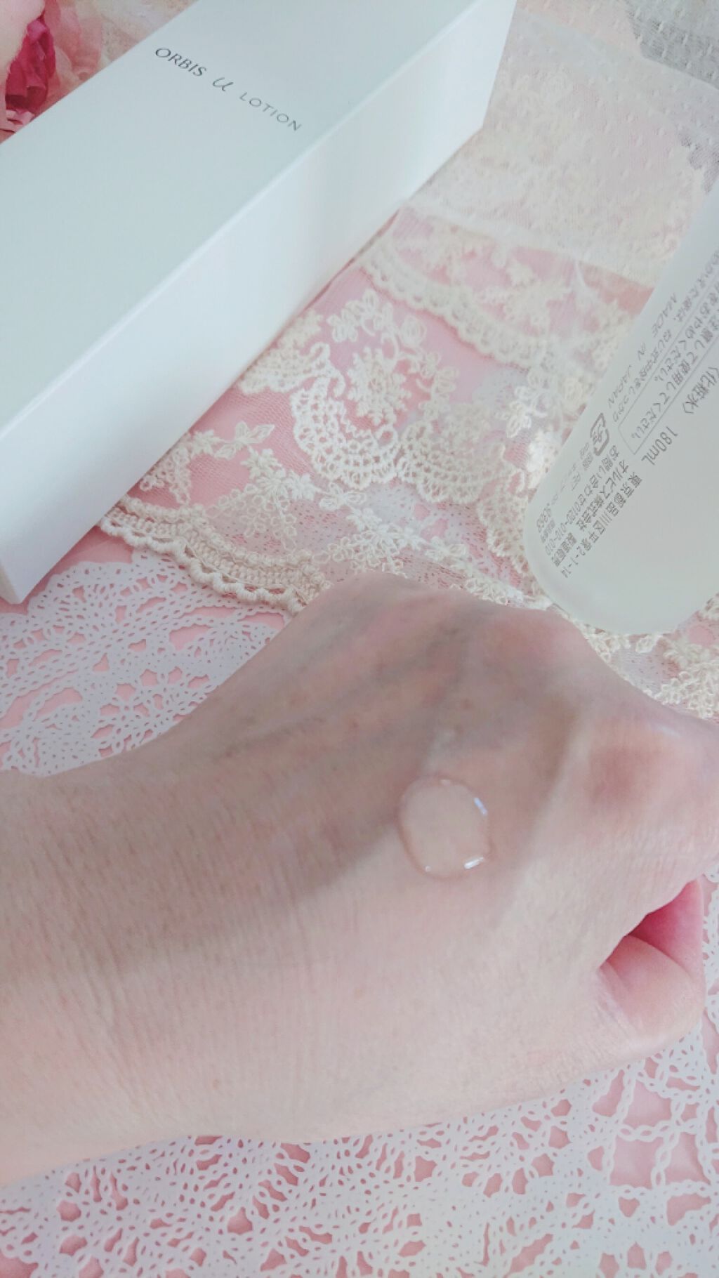 オルビスユー ローション/オルビス/化粧水を使ったクチコミ(2枚目)