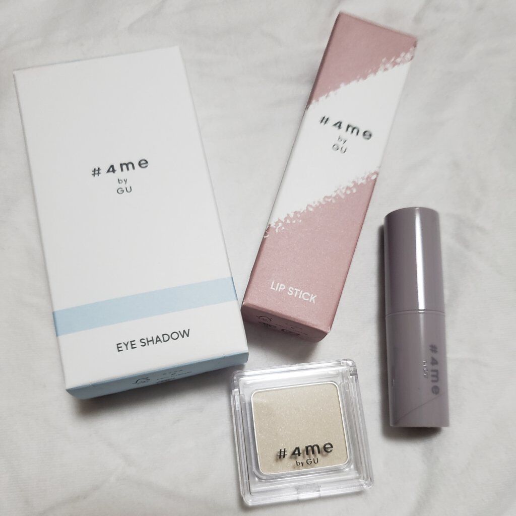 単色アイシャドウ/#4me by GU/単色アイシャドウを使ったクチコミ（1枚目）