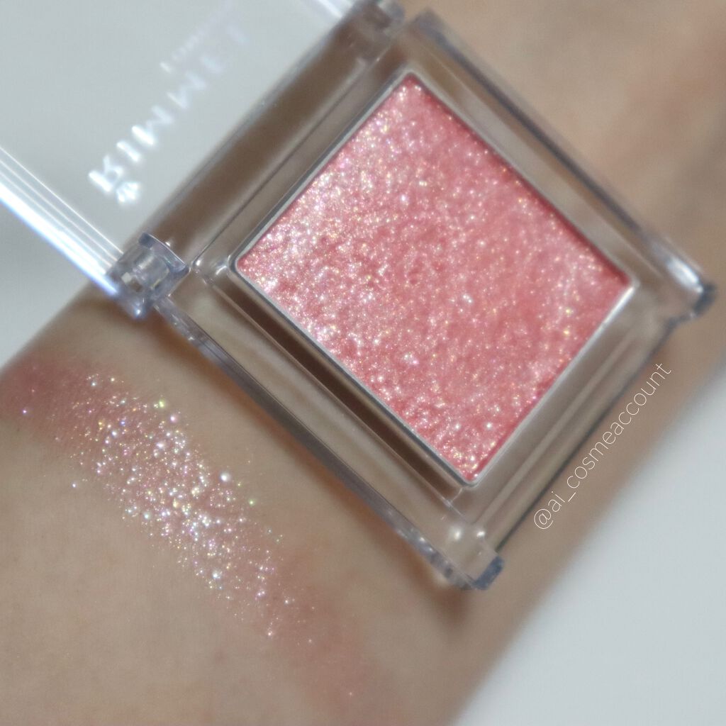 プリズム パウダーアイカラー/リンメル ロンドン/単色アイシャドウを使ったクチコミ（2枚目）