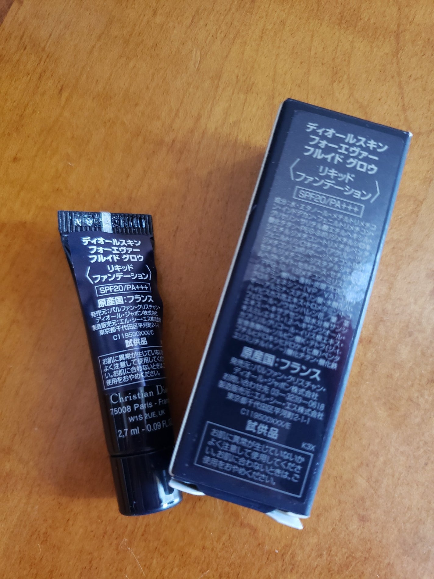 ディオールスキン フォーエヴァー フルイド グロウ/Dior/リキッドファンデーションを使ったクチコミ(2枚目)