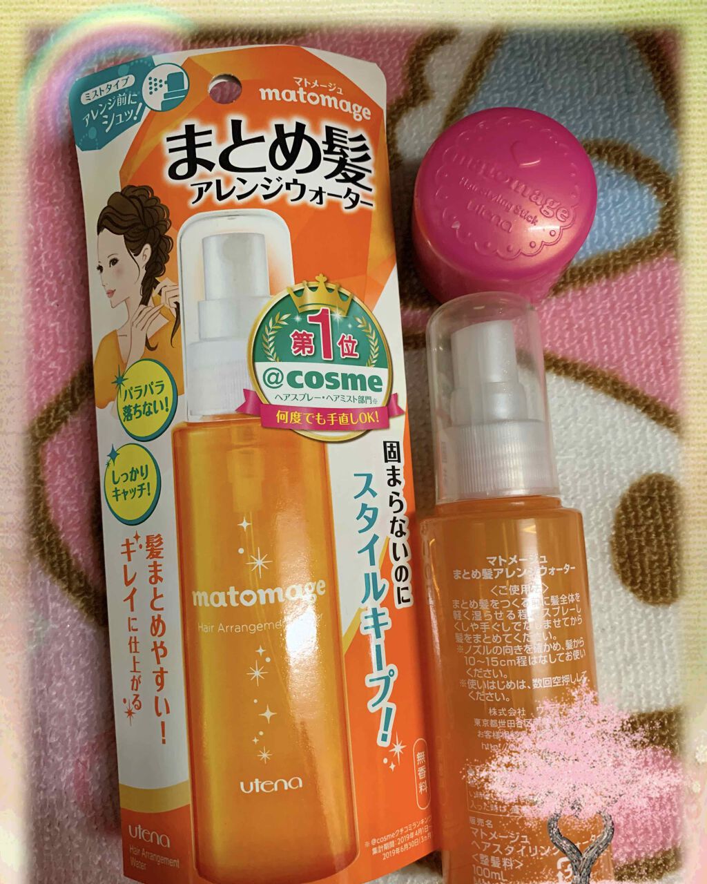 まとめ髪スティック レギュラー/マトメージュ/ヘアワックス・クリームを使ったクチコミ（3枚目）