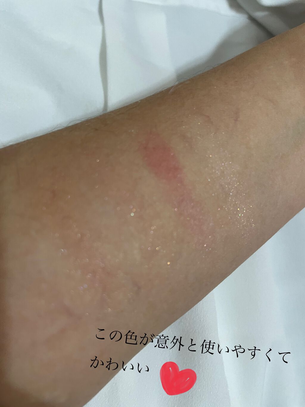 コントゥアリング アイシャドウ/DECORTÉ/アイシャドウパレットを使ったクチコミ(3枚目)