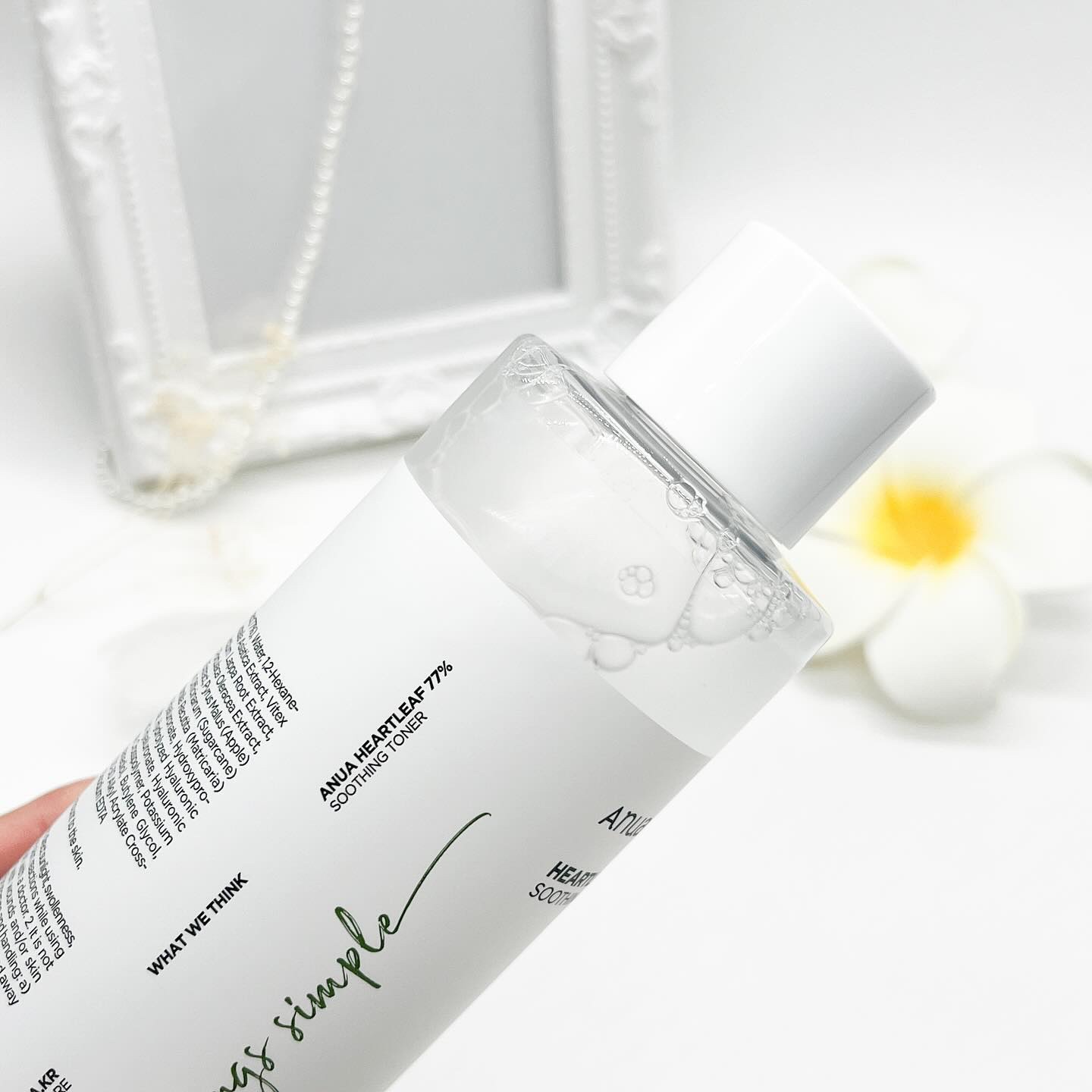 ドクダミ 77 スージングトナー/Anua/化粧水を使ったクチコミ（3枚目）