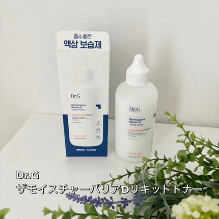 ザモイスチャーバリアDリキッドトナー/Dr.G/化粧水を使ったクチコミ(1枚目)