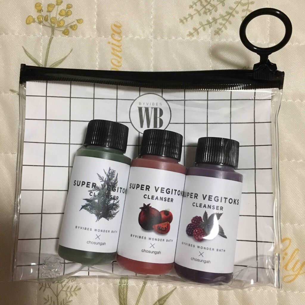 スーパーベジトックスクレンザー/WONDER BATH/クレンジングジェルを使ったクチコミ(1枚目)